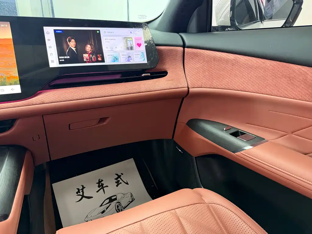 Changan CS75 PLUS 2025 — фото 10
