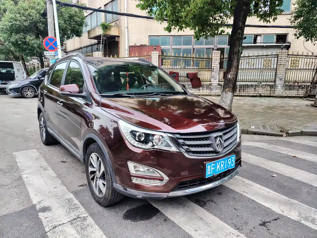 Baojun 560 2017