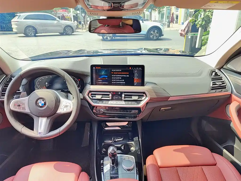 BMW X3 2025 — фото 10