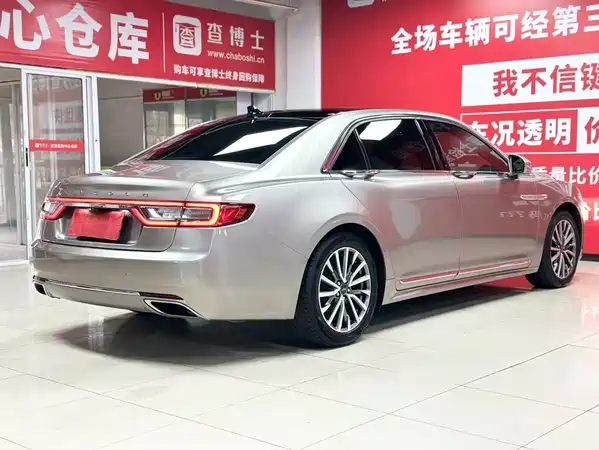 Lincoln Continental 2020