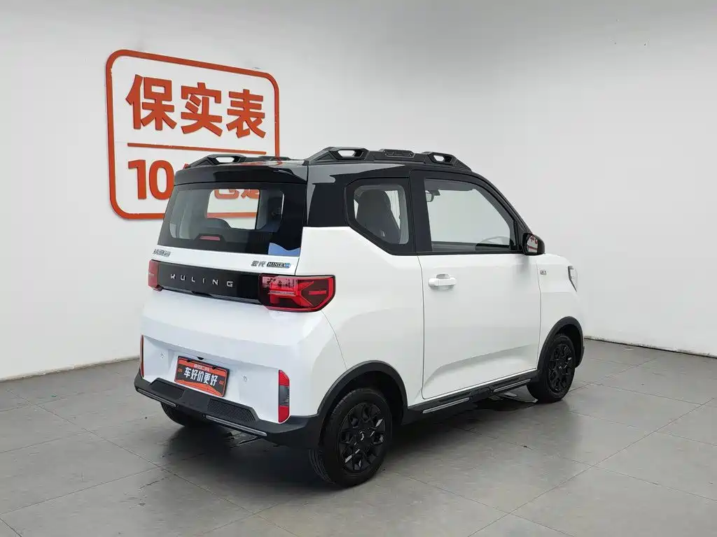 Wuling Hongguang MINIEV 2023