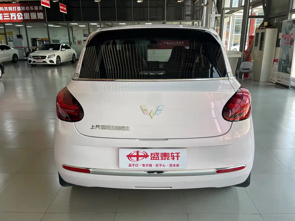 Wuling Bingo 2024