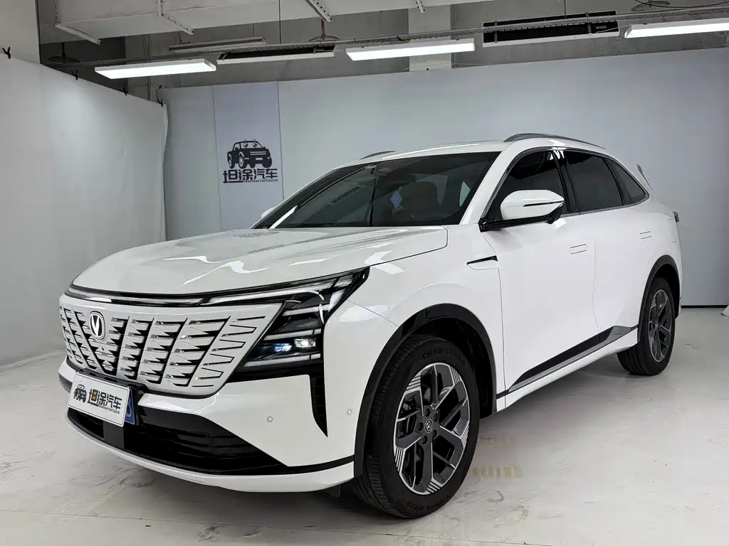 Changan CS75 PLUS 2025
