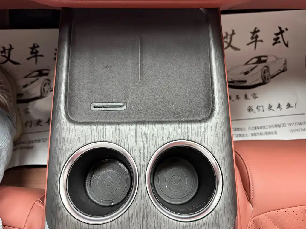 Changan CS75 PLUS 2025 — фото 21