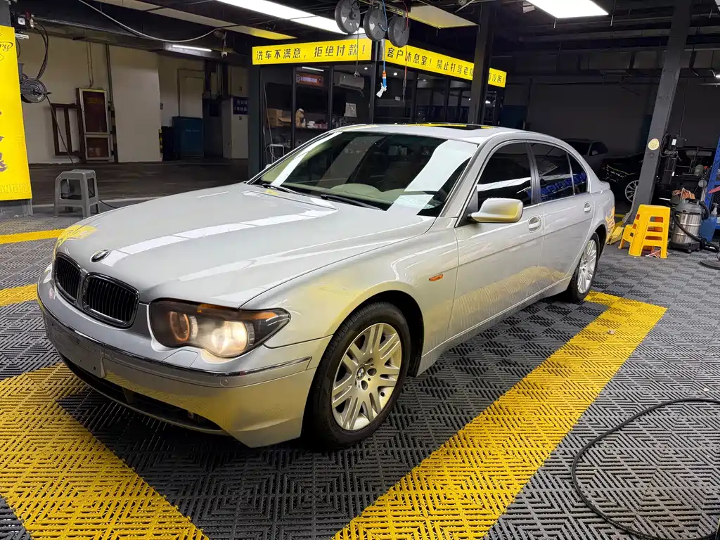 BMW 7 Series 2004
