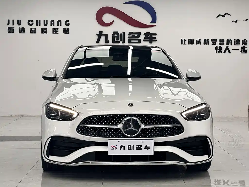 Mercedes-Benz C-Class 2023 — фото 2
