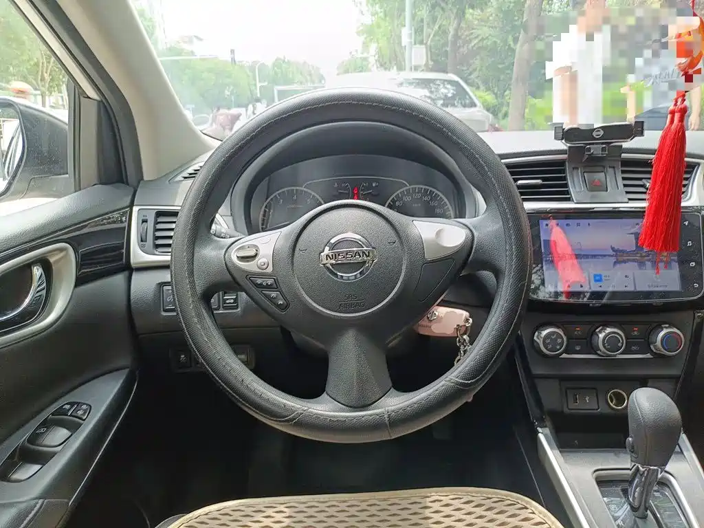 Nissan Sylphy 2023