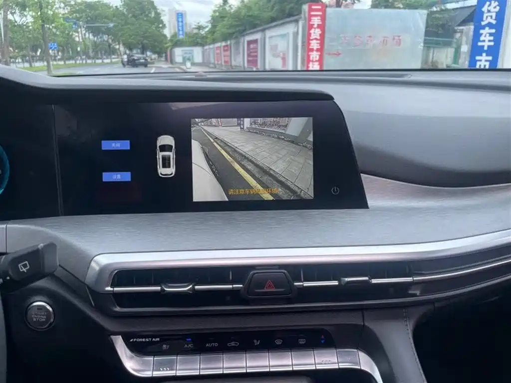 Changan CS35PLUS 2023 — фото 16