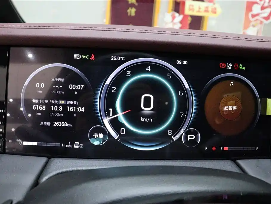 GAC Motor Trumpchi M8 2024 — фото 22