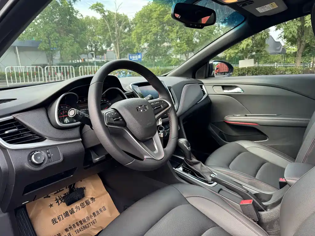Chevrolet Cruze 2019