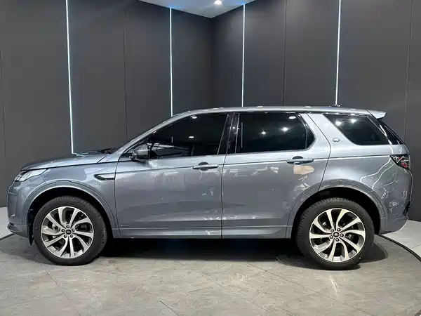 Land Rover Discovery Sport 2020