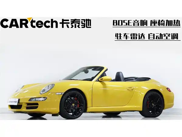 Porsche 911 2006