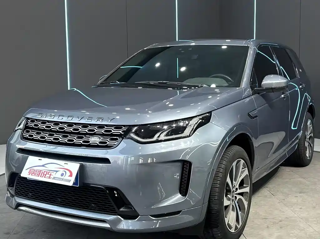 Land Rover Discovery Sport 2020 — фото 1