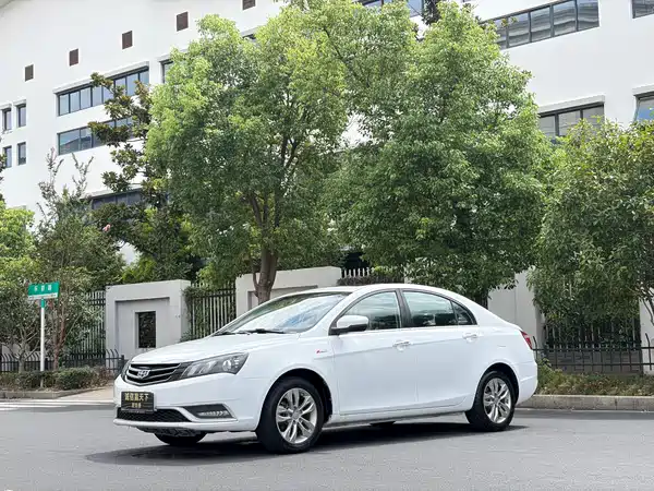 Geely Emgrand 2017