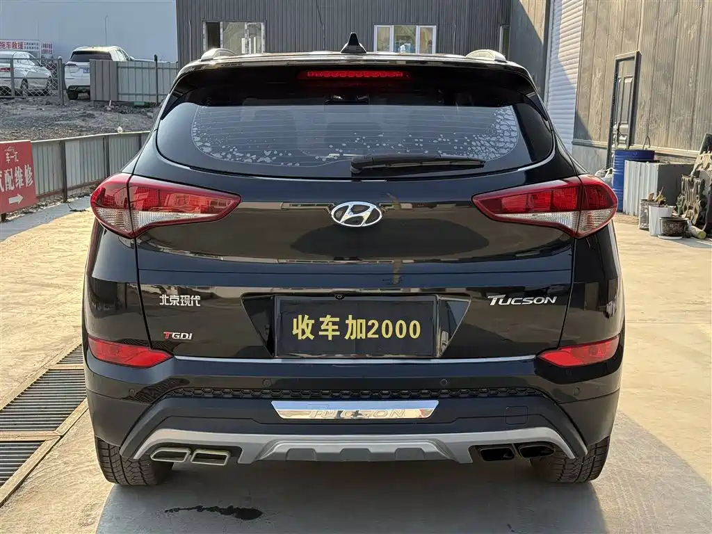 Hyundai Tucson 2016 — фото 7