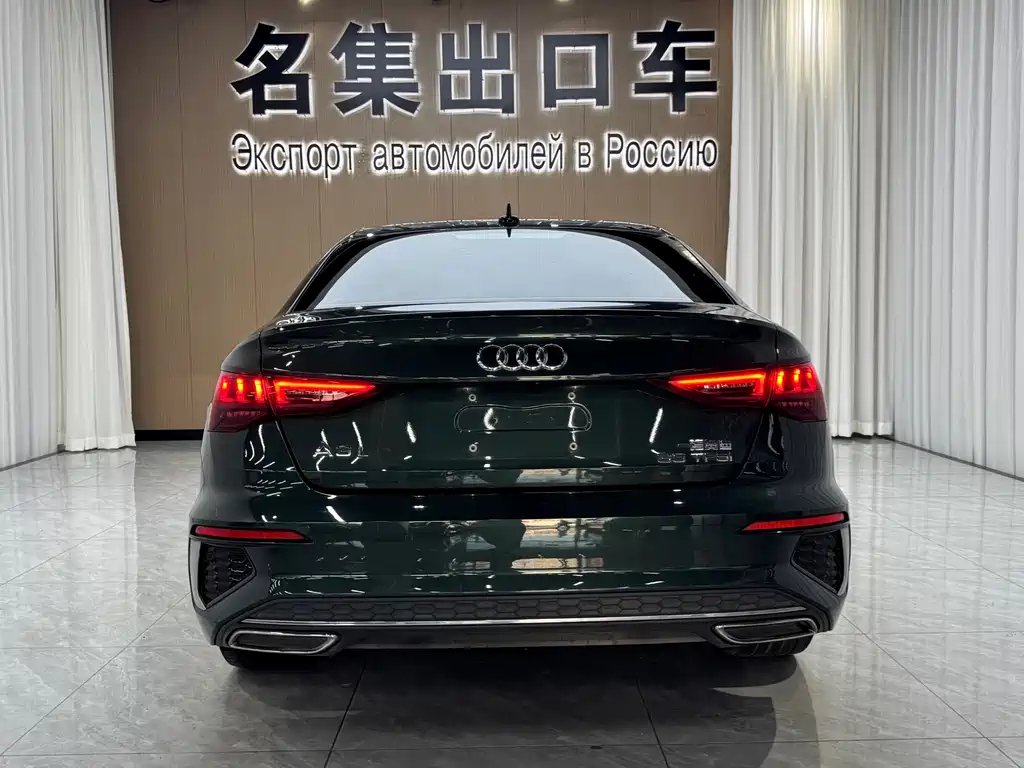 Audi A3 2023