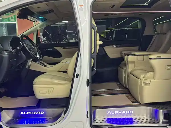 Toyota Alphard 2020