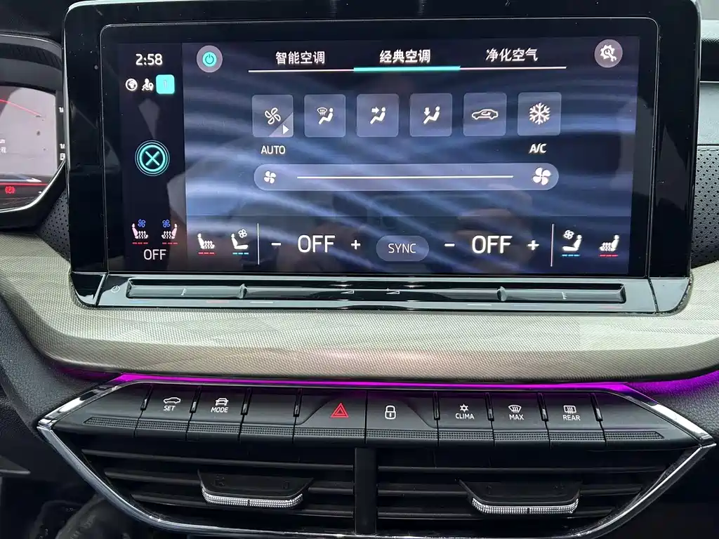 Skoda Octavia 2022 — фото 11