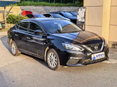 Nissan Sylphy 2023