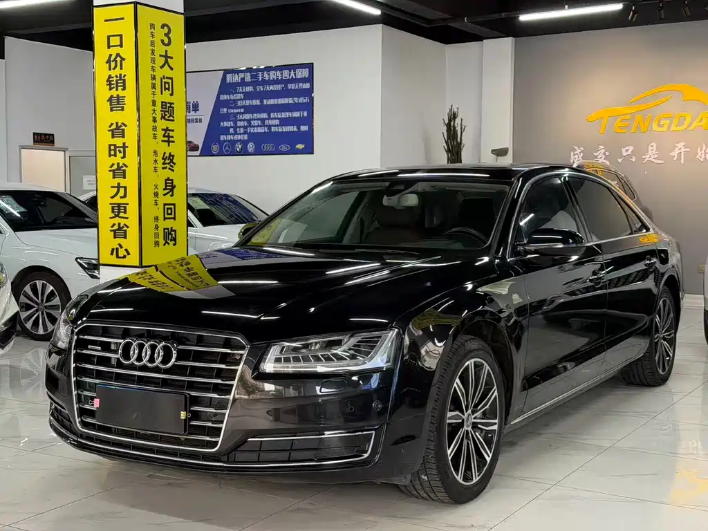 Audi A8 2015 — фото 1