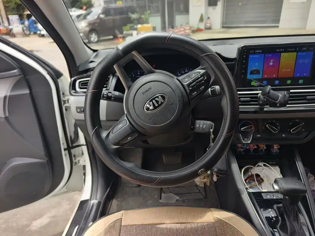 Kia Forte 2021