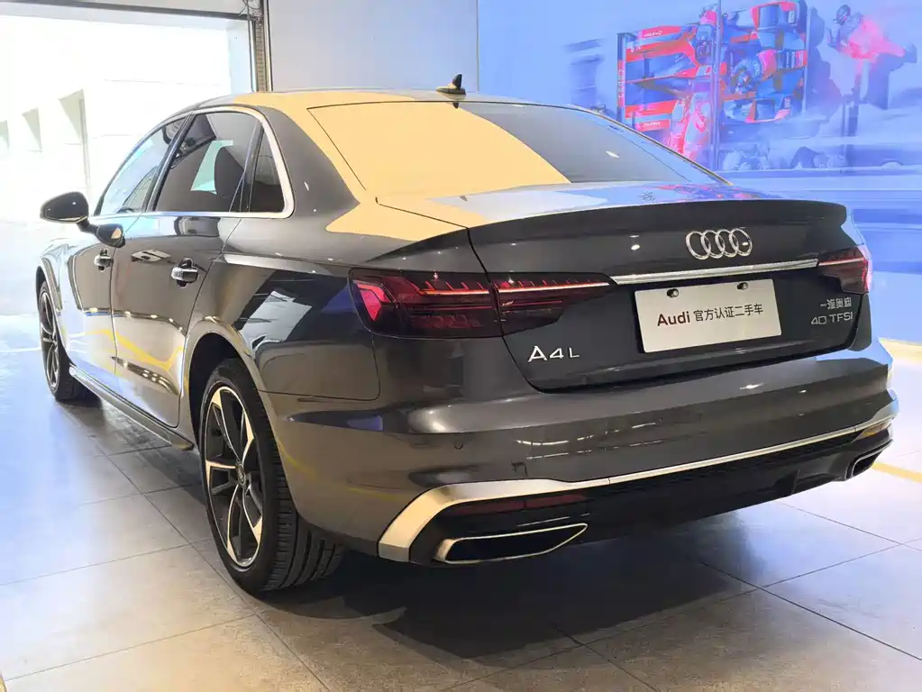 Audi A4L 2022