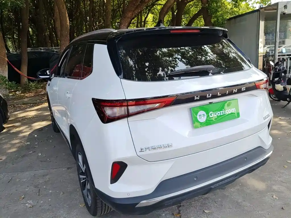 Wuling Xingchen 2022
