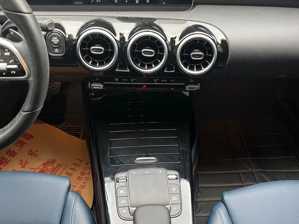 Mercedes-Benz A-Class 2020 — фото 12