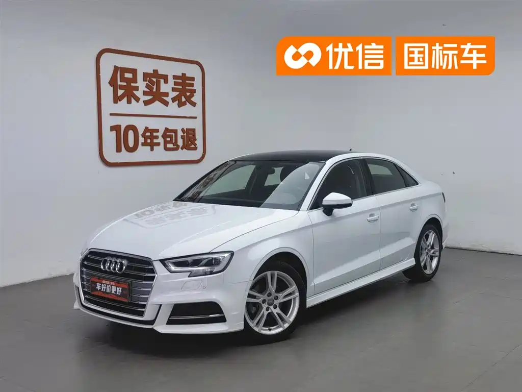 Audi A3 2020