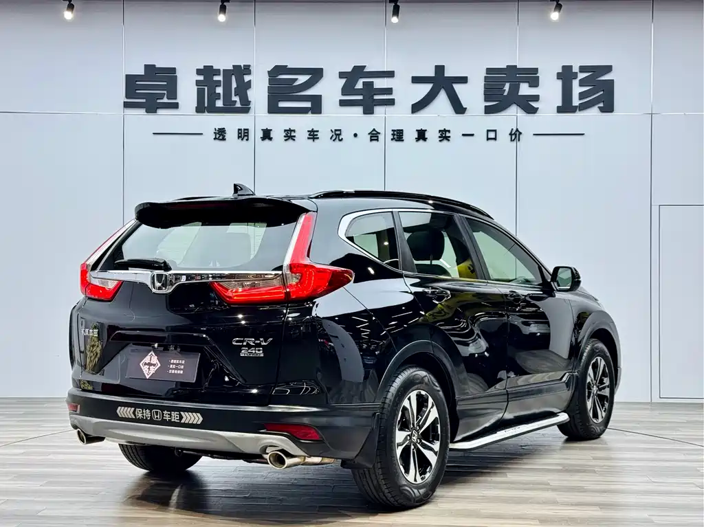 Honda CR-V 2019 — фото 7