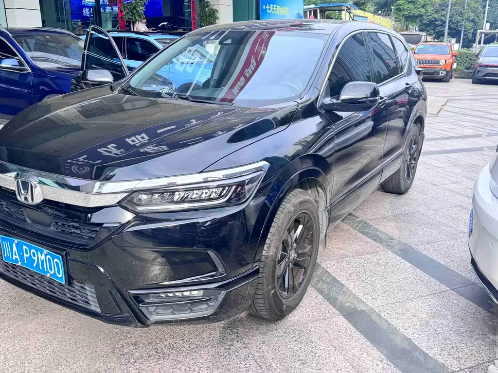 Honda Breeze 2020 — фото 1