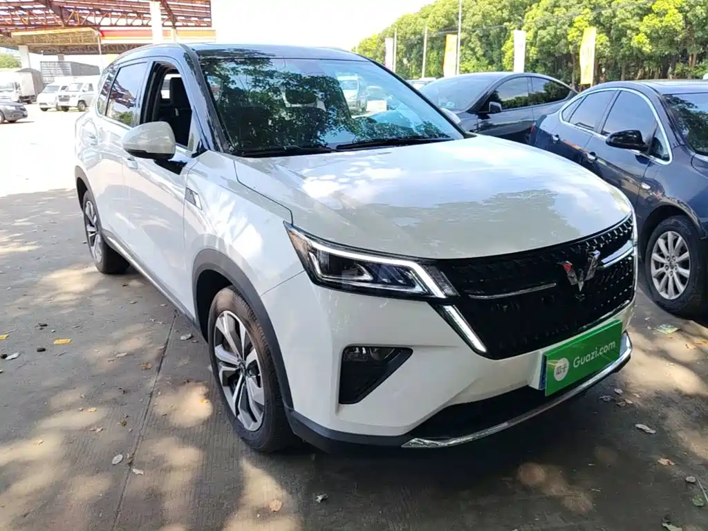 Wuling Xingchen 2022