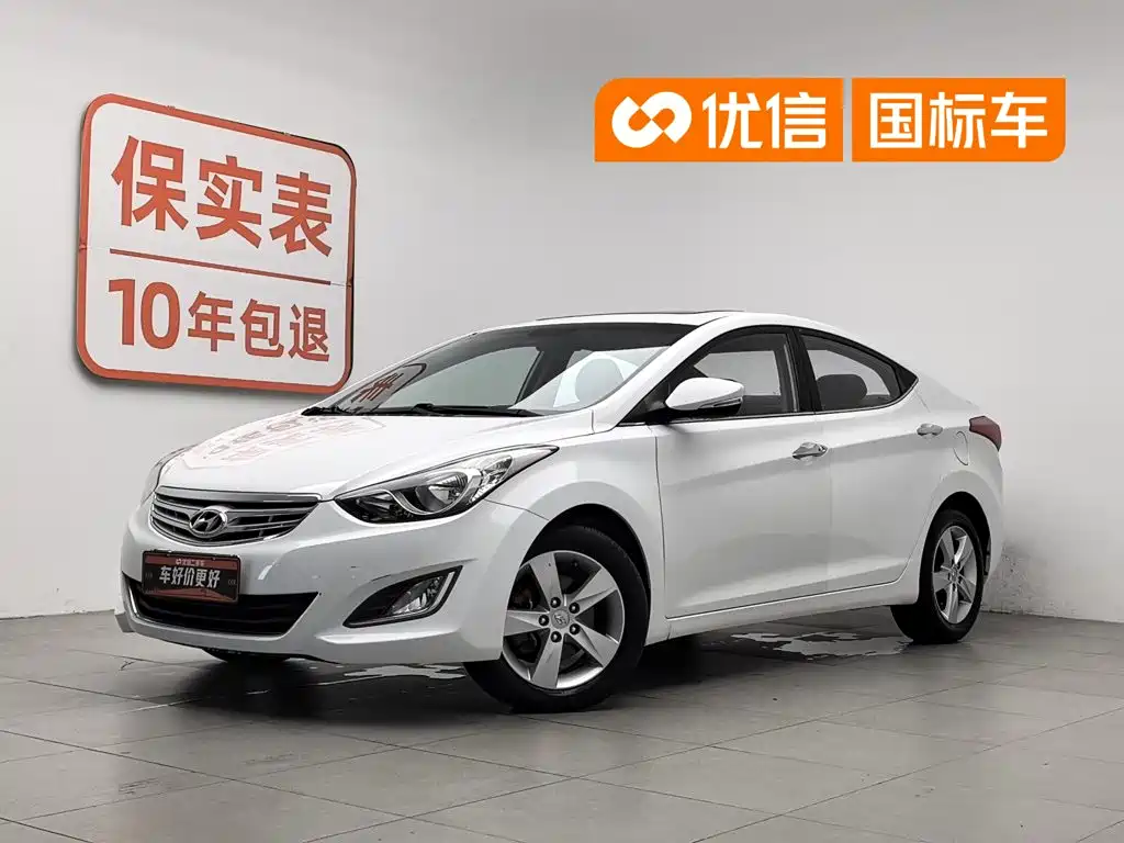 Hyundai Elantra 2013