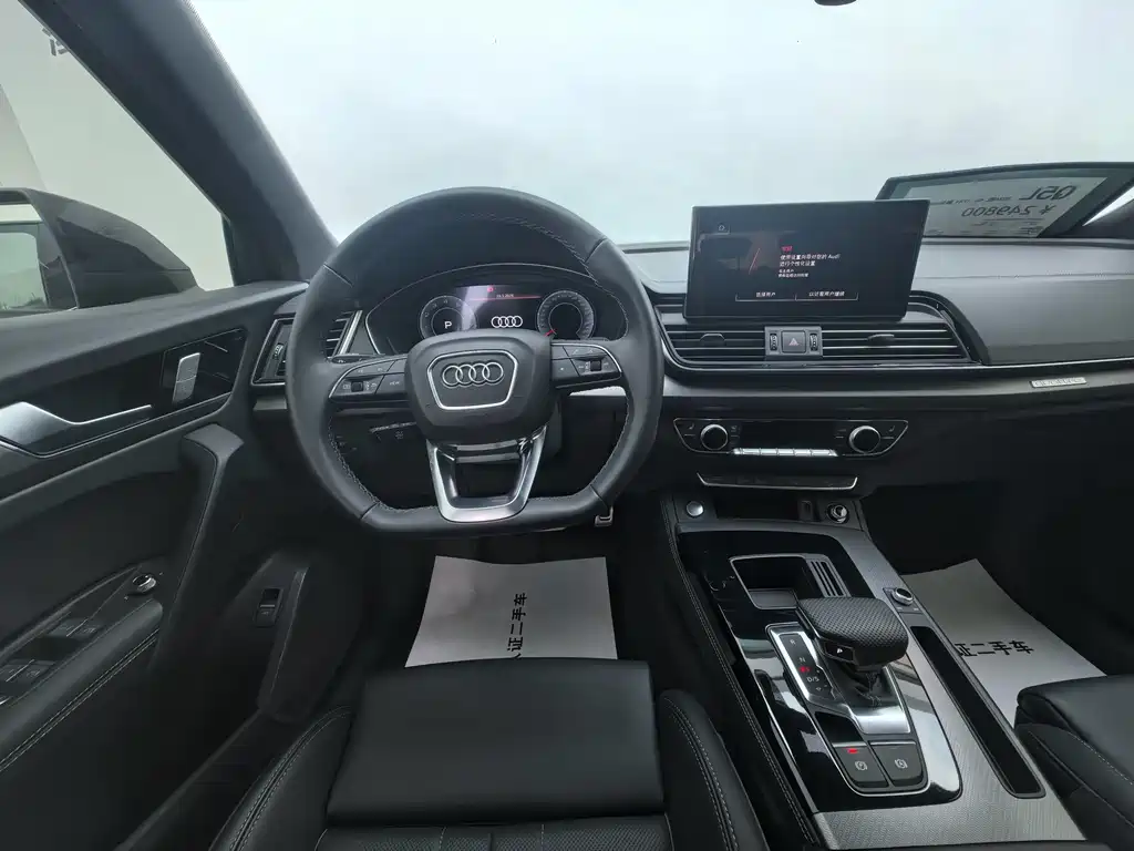 Audi Q5L 2023 — фото 7