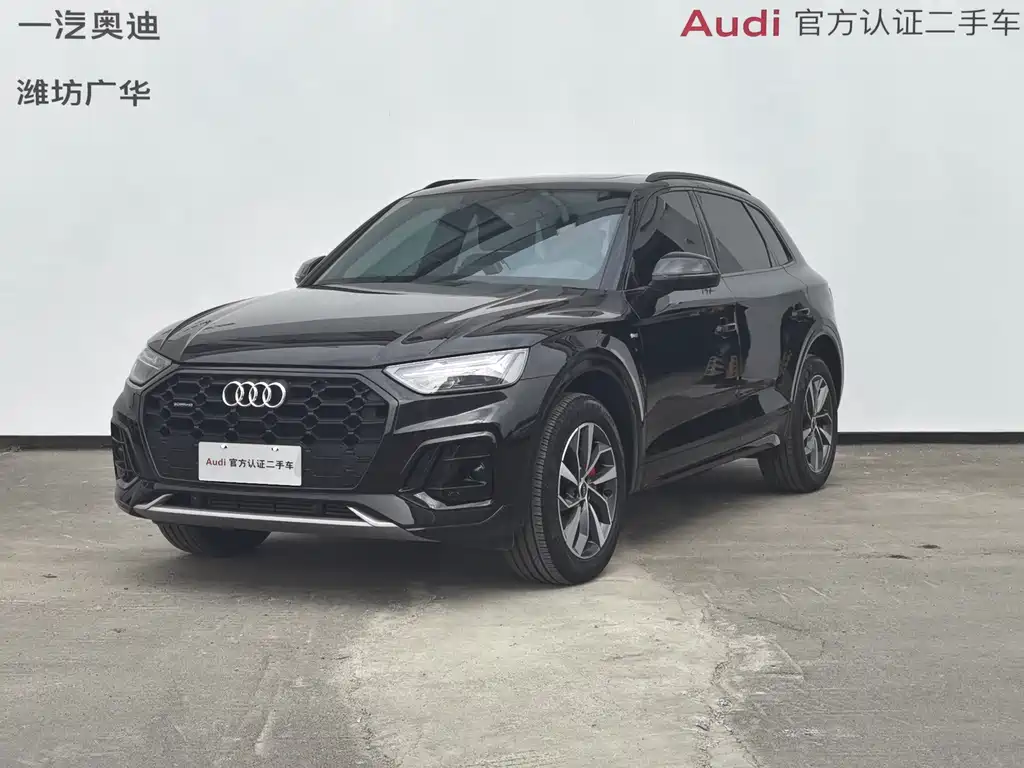 Audi Q5L 2023 — фото 1