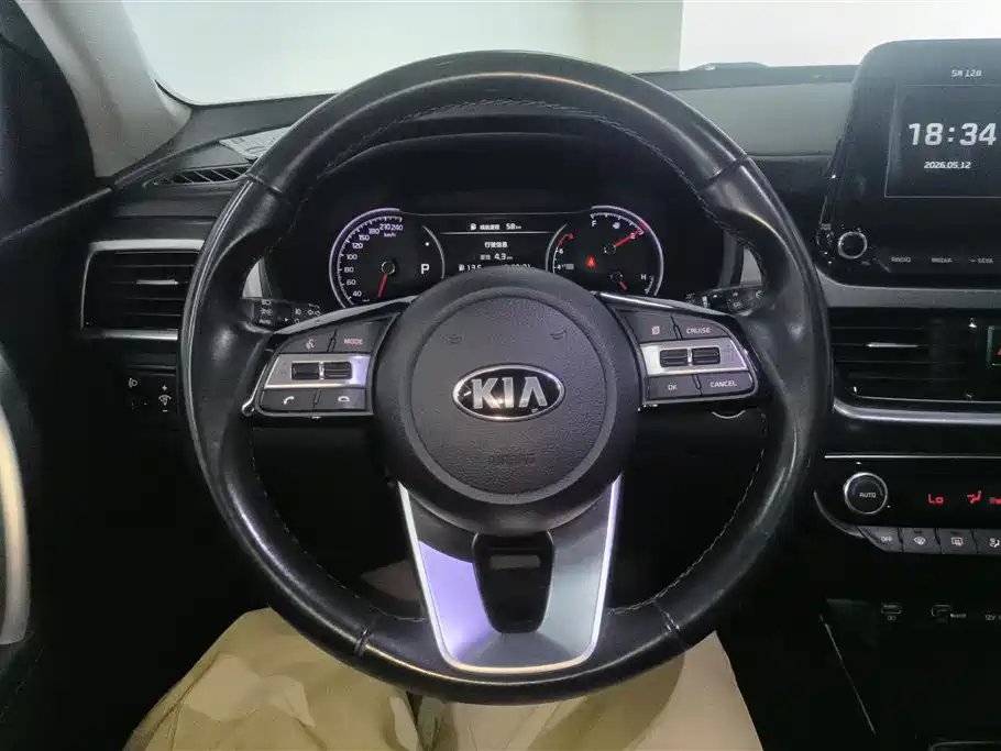 Kia Sportage 2018 — фото 15
