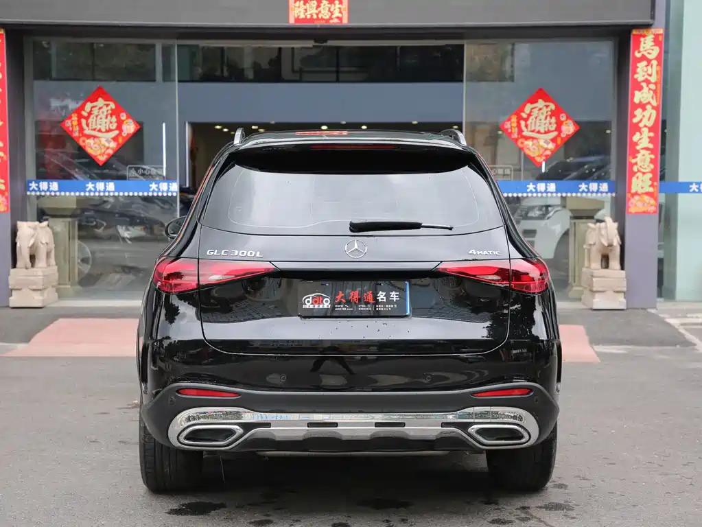 Mercedes-Benz GLC 2024