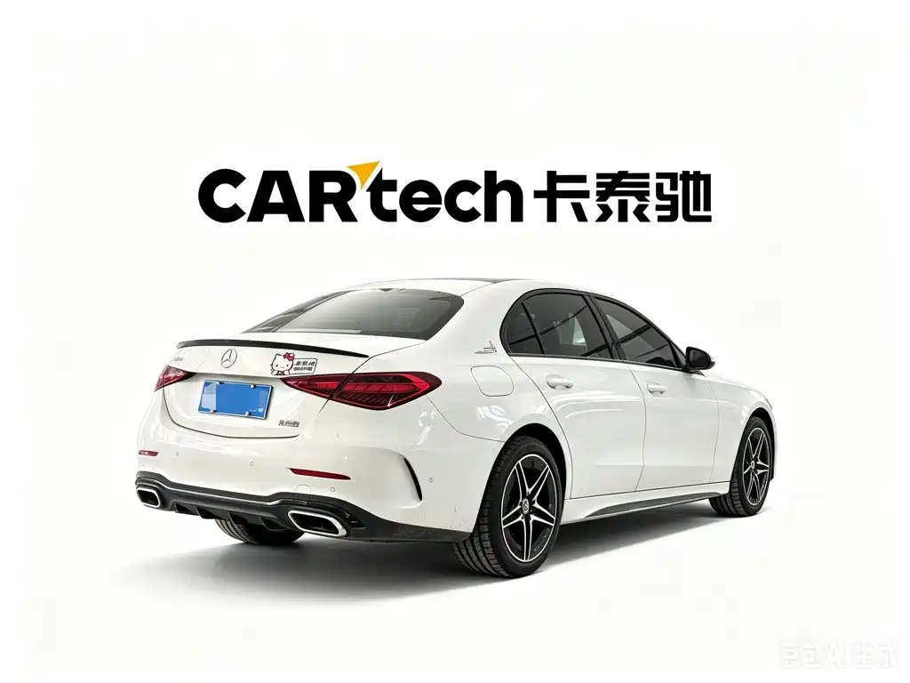 Mercedes-Benz C-Class 2024