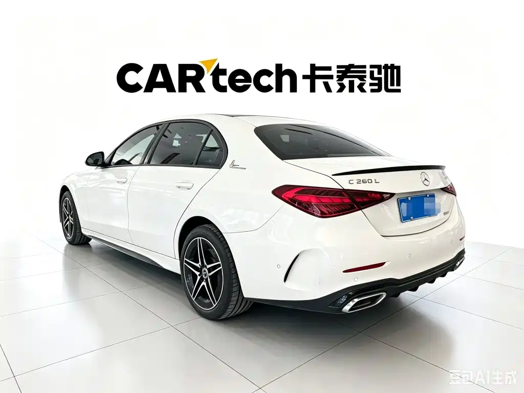 Mercedes-Benz C-Class 2024