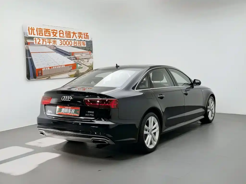 Audi A6L 2018