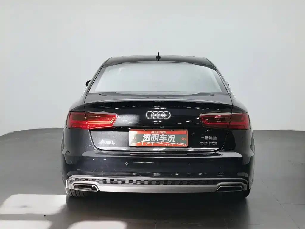 Audi A6L 2018