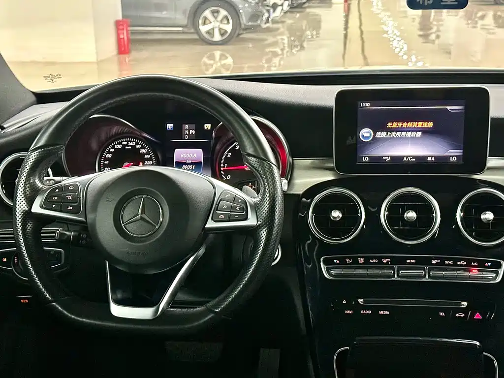 Mercedes-Benz C-Class 2016 — фото 8