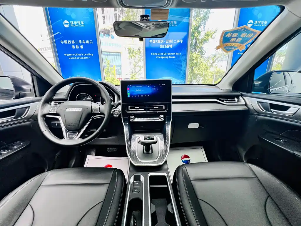 Haval M6 2022 — фото 17