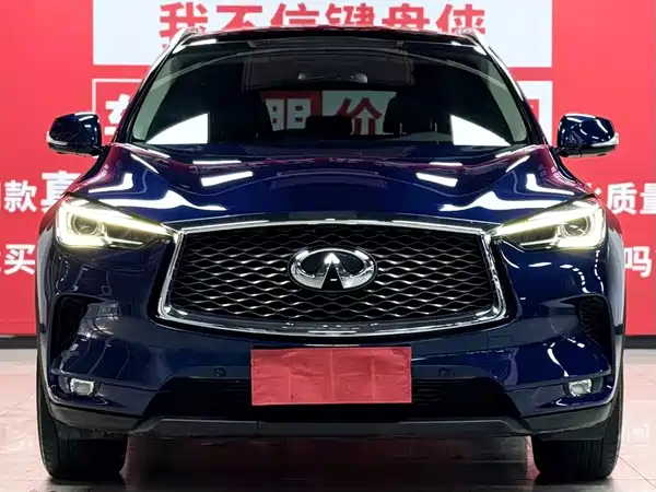 Infiniti QX50 2020