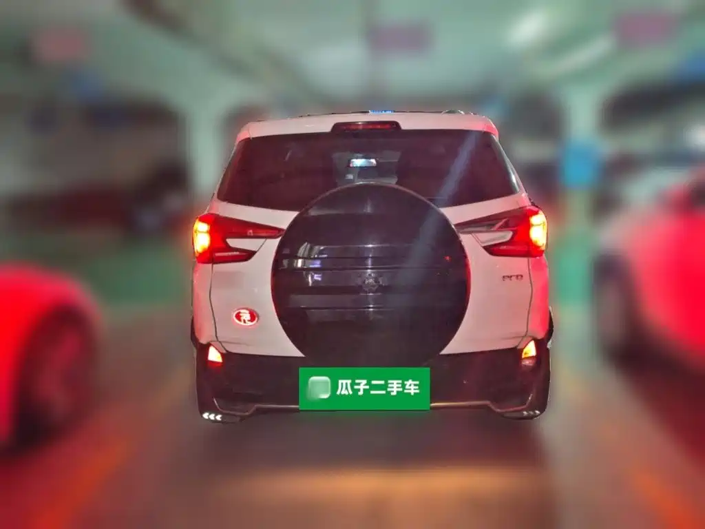 BYD Yuan Pro 2021