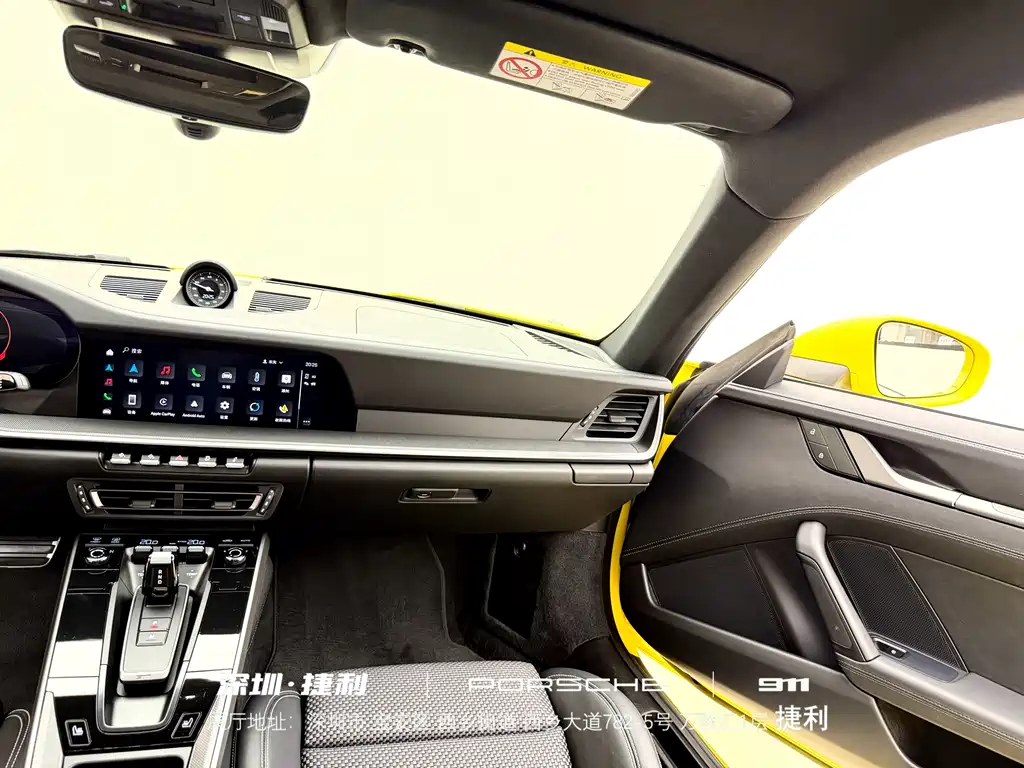 Porsche 911 2023 — фото 18