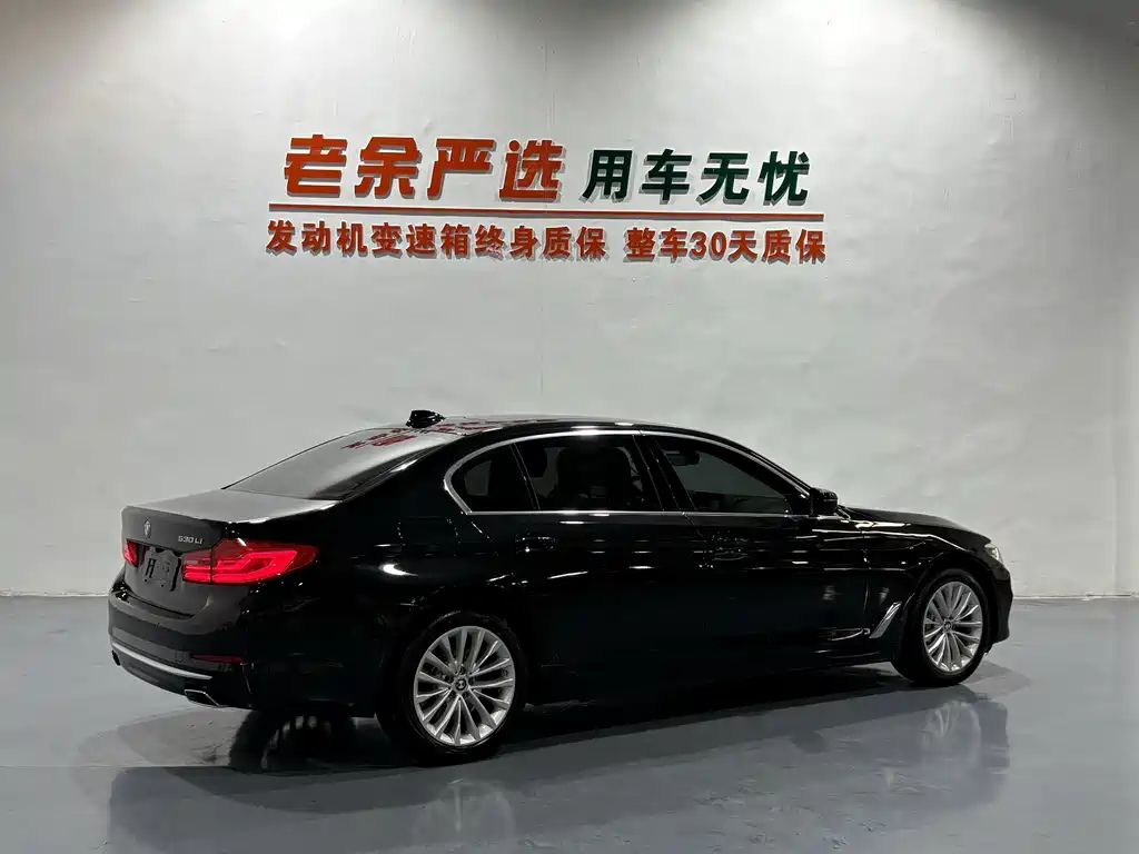 BMW 5 Series 2019