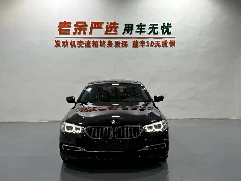 BMW 5 Series 2019