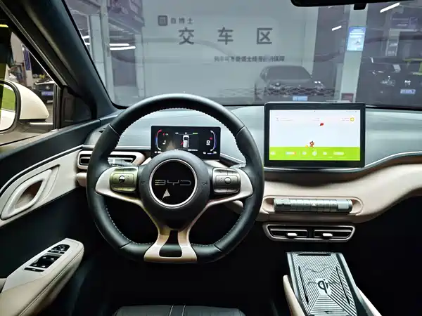 BYD Seagull 2023