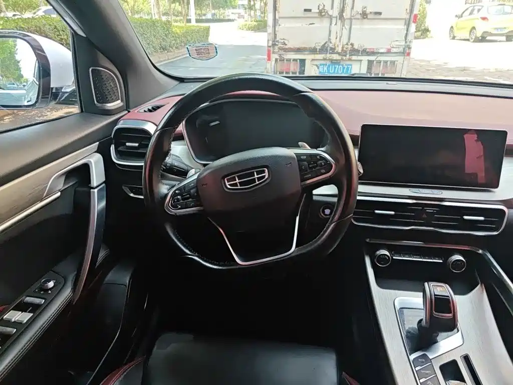 Geely Binyue 2019